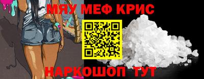 гидропоника Ставрополь