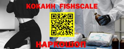MDMA Premium VHQ Сланцы