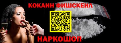MDMA Premium VHQ Сланцы