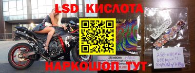 MDMA Premium VHQ Сланцы
