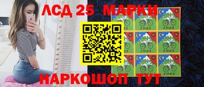 первитин Славгород