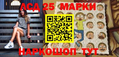 дурь Старая Купавна