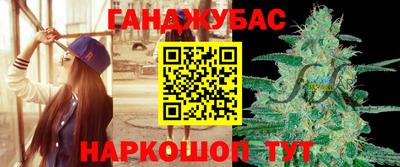 первитин Славгород