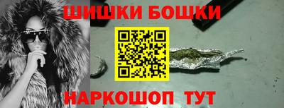 MDMA Premium VHQ Сланцы