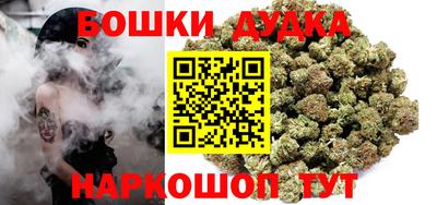 кокаин VHQ Славянск-на-Кубани