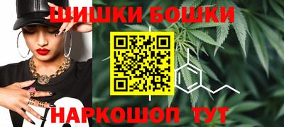 первитин Славгород