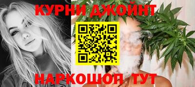 кокаин VHQ Славянск-на-Кубани