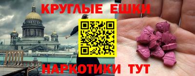 гидропоника Ставрополь