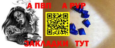 MDMA Premium VHQ Сланцы
