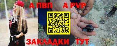 бутират Среднеуральск