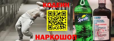 MDMA Premium VHQ Сланцы