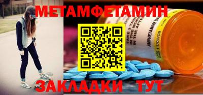 MDMA Premium VHQ Сланцы