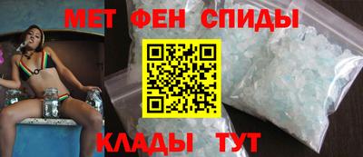 дурь Старая Купавна