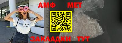 кокаин VHQ Славянск-на-Кубани