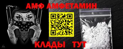 MDMA Premium VHQ Сланцы
