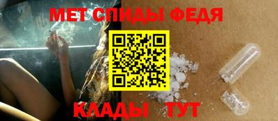 дурь Старая Купавна