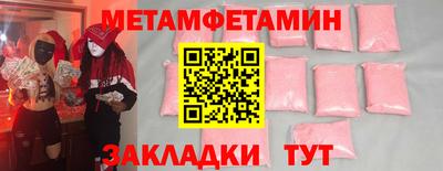 MDMA Premium VHQ Сланцы