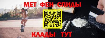 дурь Старая Купавна
