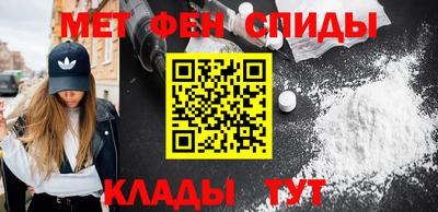 гидропоника Ставрополь
