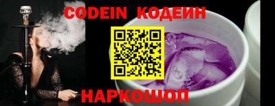 MDMA Premium VHQ Сланцы