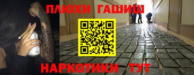 бутират Среднеуральск