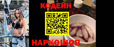 первитин Славгород