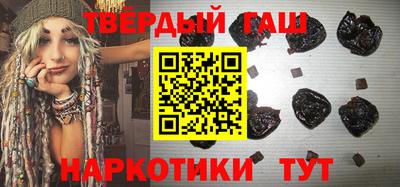 MDMA Premium VHQ Сланцы