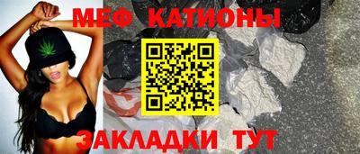 бутират Среднеуральск